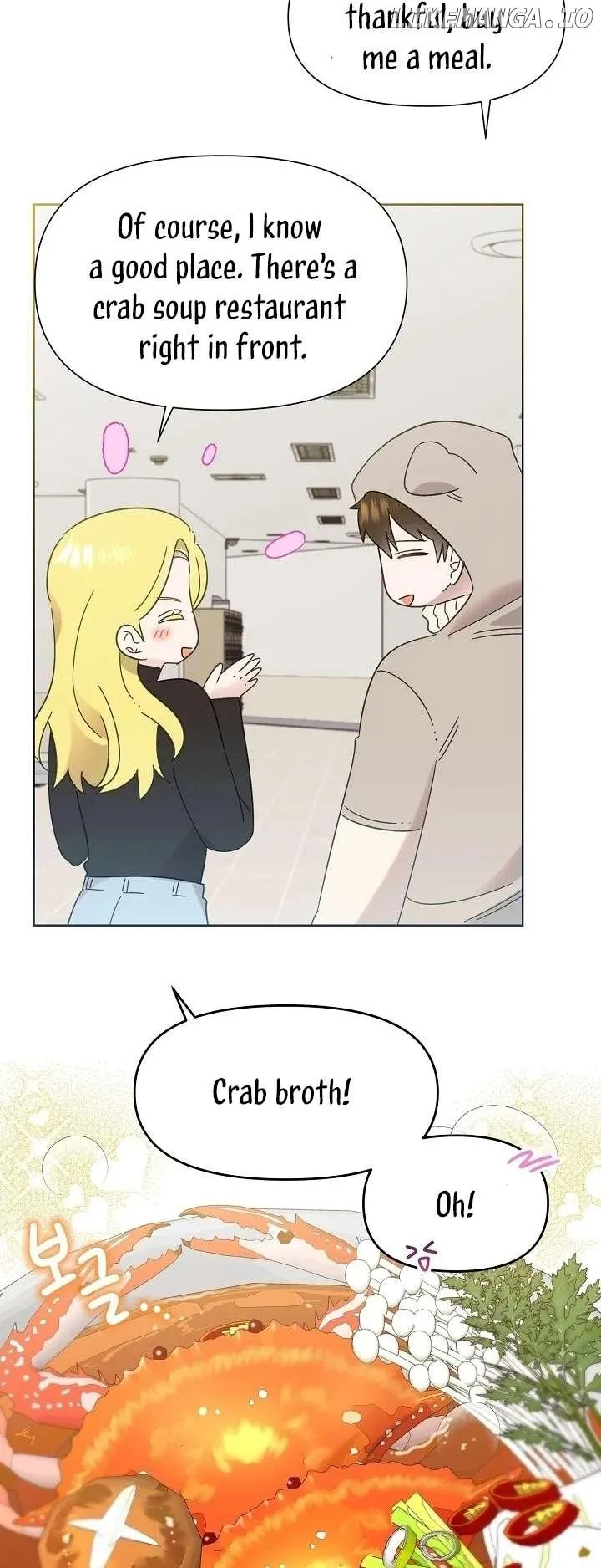My Brother and His Gift Chapter 34 — Page 47