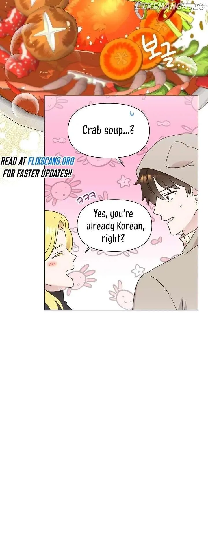 My Brother and His Gift Chapter 34 — Page 48