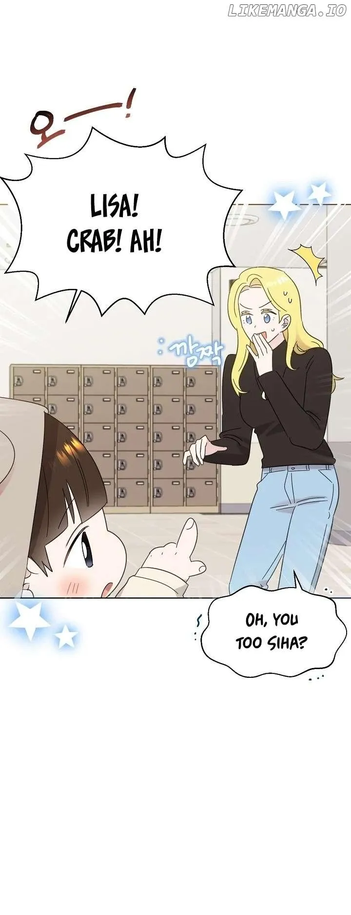 My Brother and His Gift Chapter 34 — Page 49