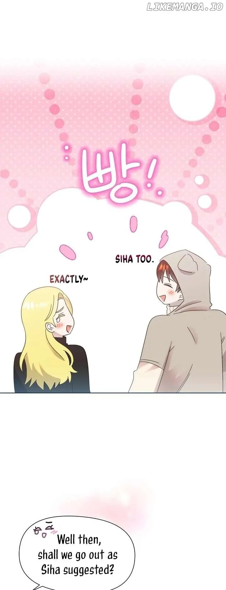 My Brother and His Gift Chapter 34 — Page 50