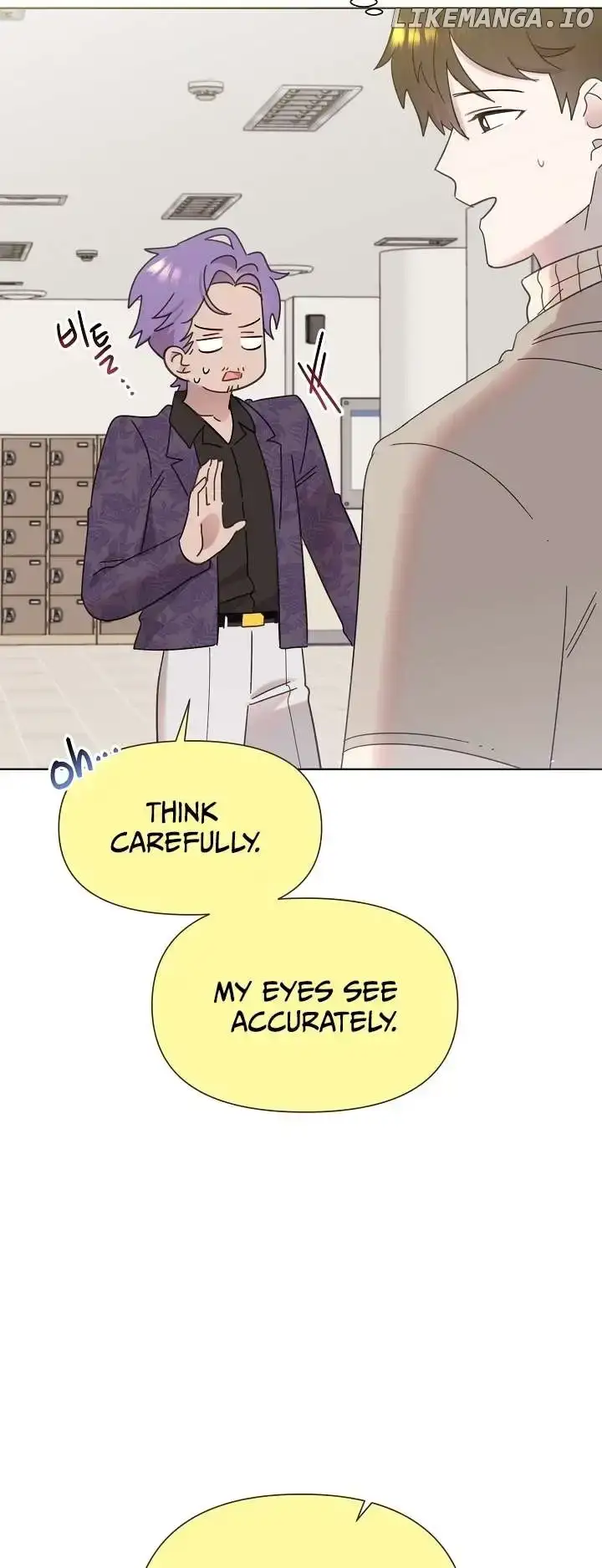 My Brother and His Gift Chapter 35 — Page 2