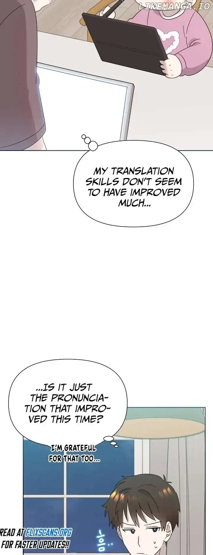 My Brother and His Gift Chapter 35 — Page 53