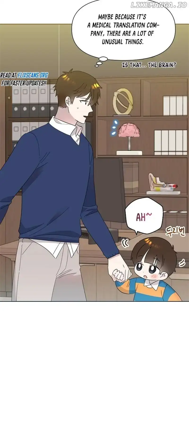 My Brother and His Gift Chapter 36 — Page 5
