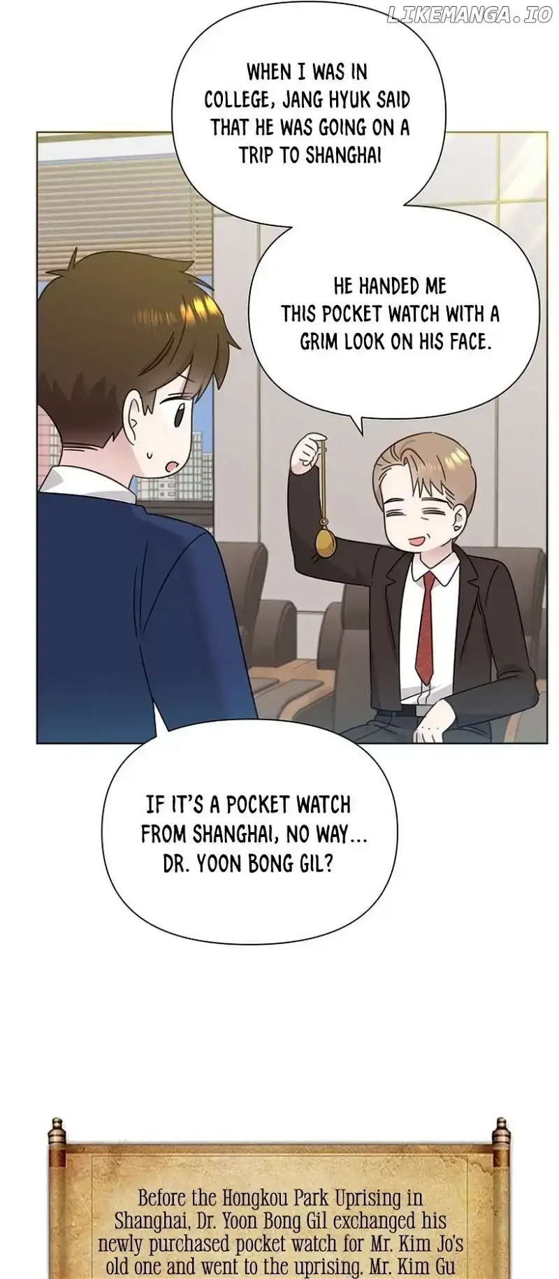 My Brother and His Gift Chapter 36 — Page 25