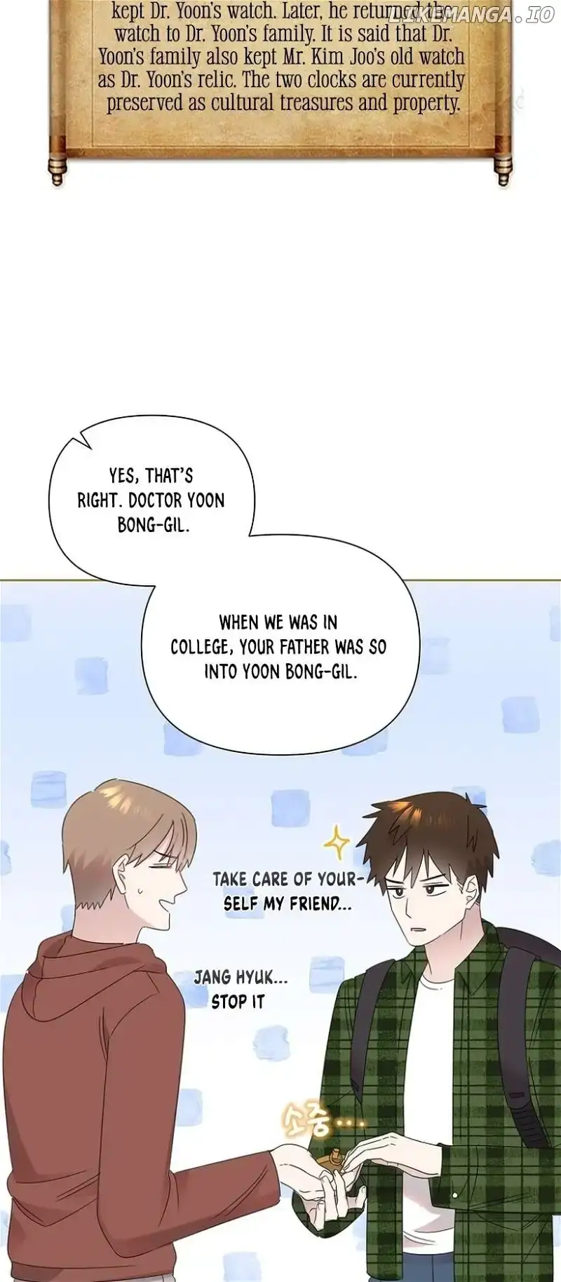 My Brother and His Gift Chapter 36 — Page 26