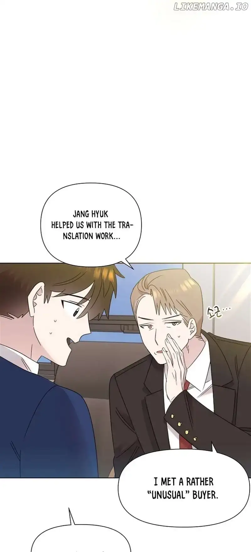 My Brother and His Gift Chapter 36 — Page 33