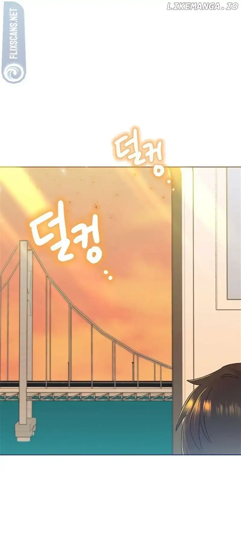 My Brother and His Gift Chapter 36 — Page 72