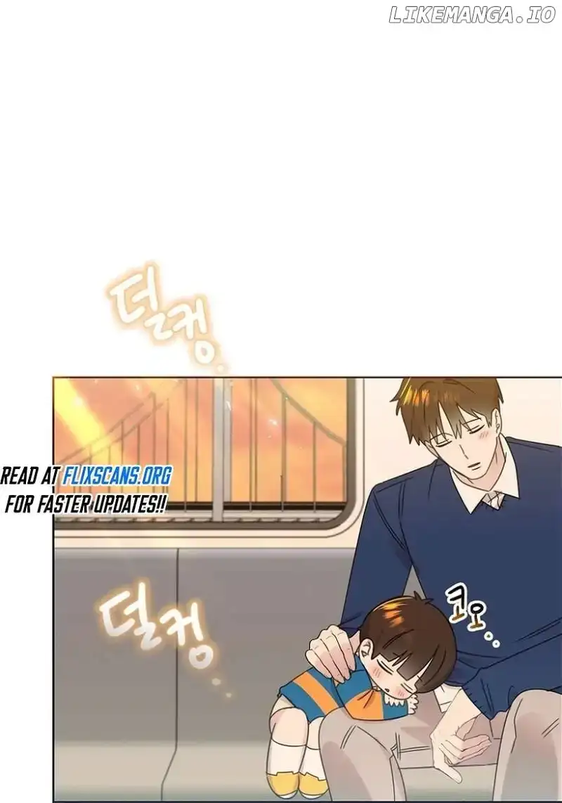 My Brother and His Gift Chapter 36 — Page 73