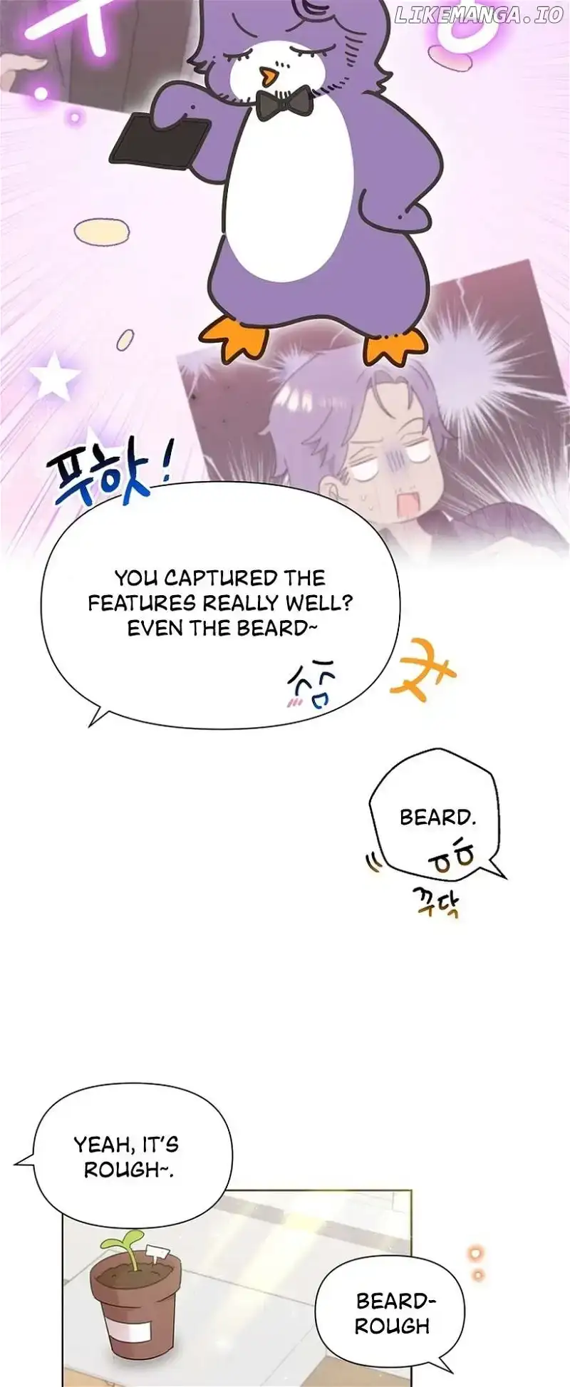My Brother and His Gift Chapter 37 — Page 7