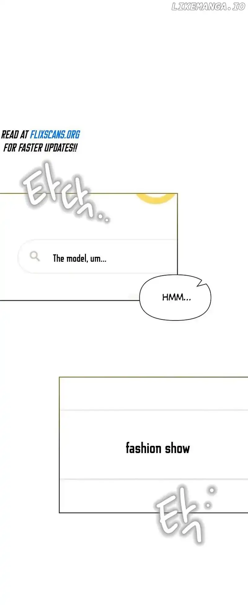 My Brother and His Gift Chapter 37 — Page 12