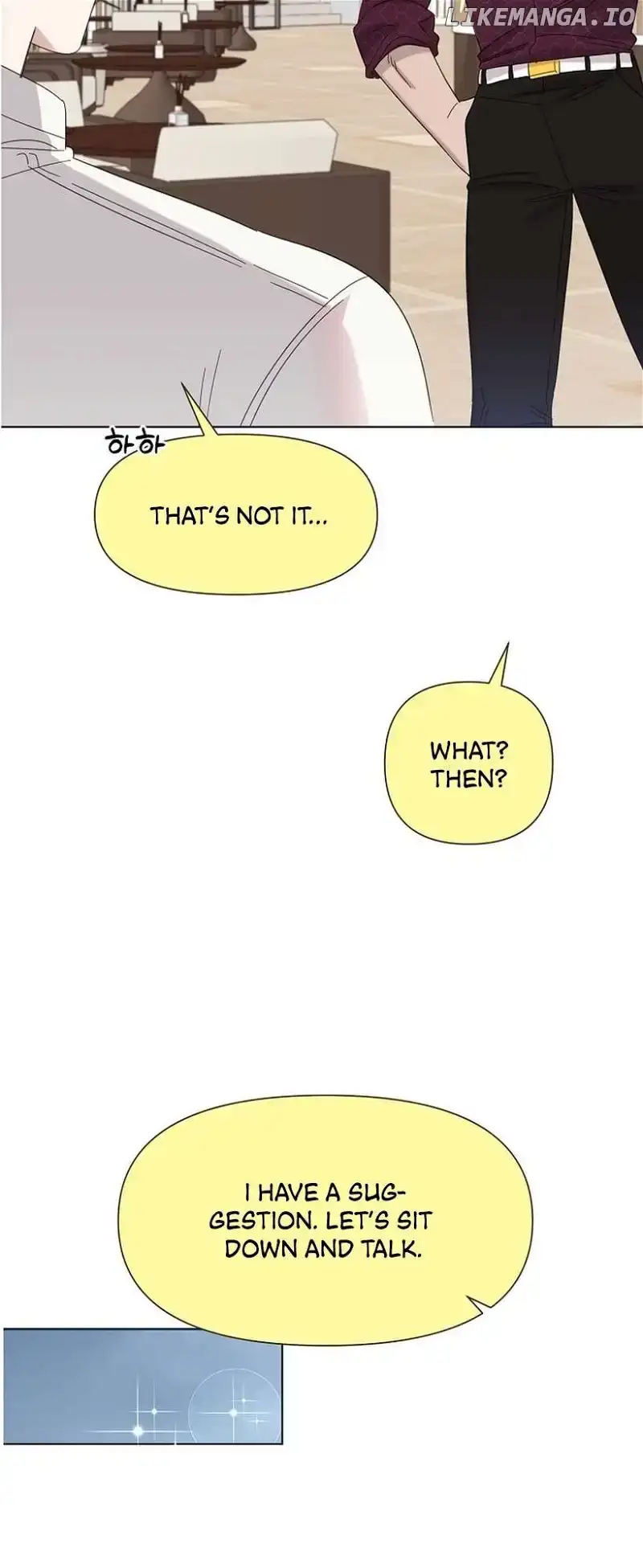 My Brother and His Gift Chapter 37 — Page 21