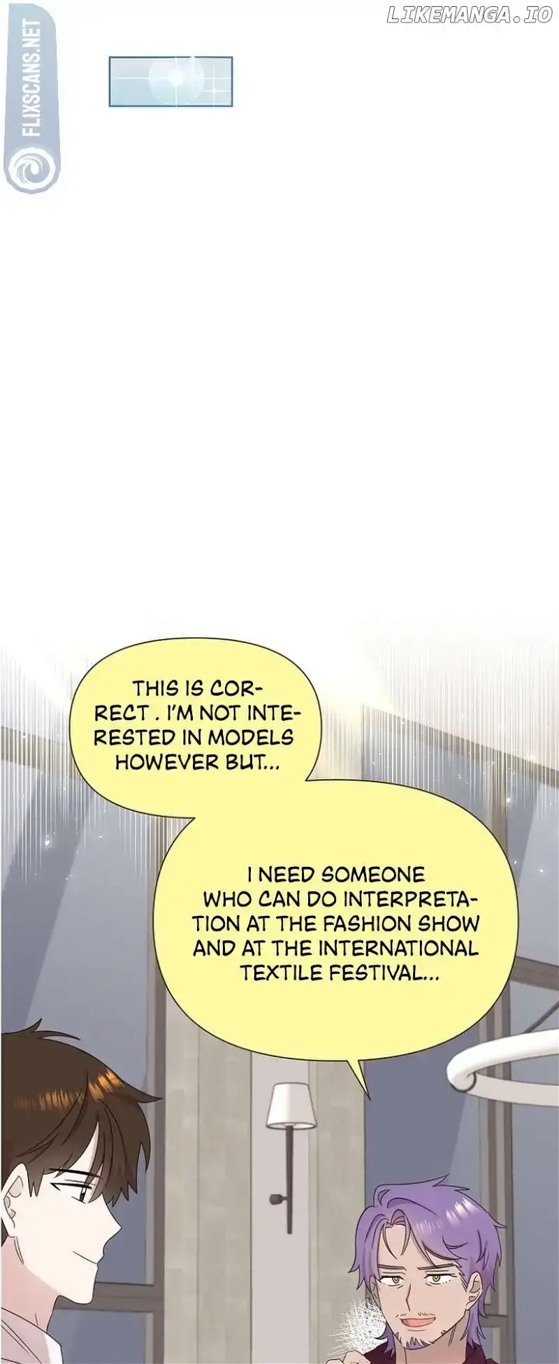 My Brother and His Gift Chapter 37 — Page 22