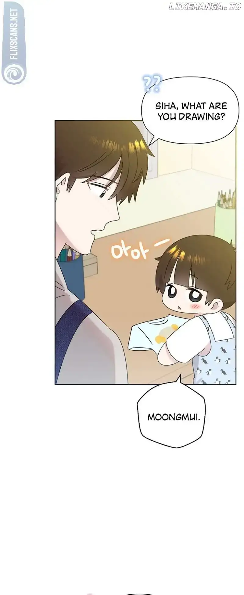 My Brother and His Gift Chapter 37 — Page 43