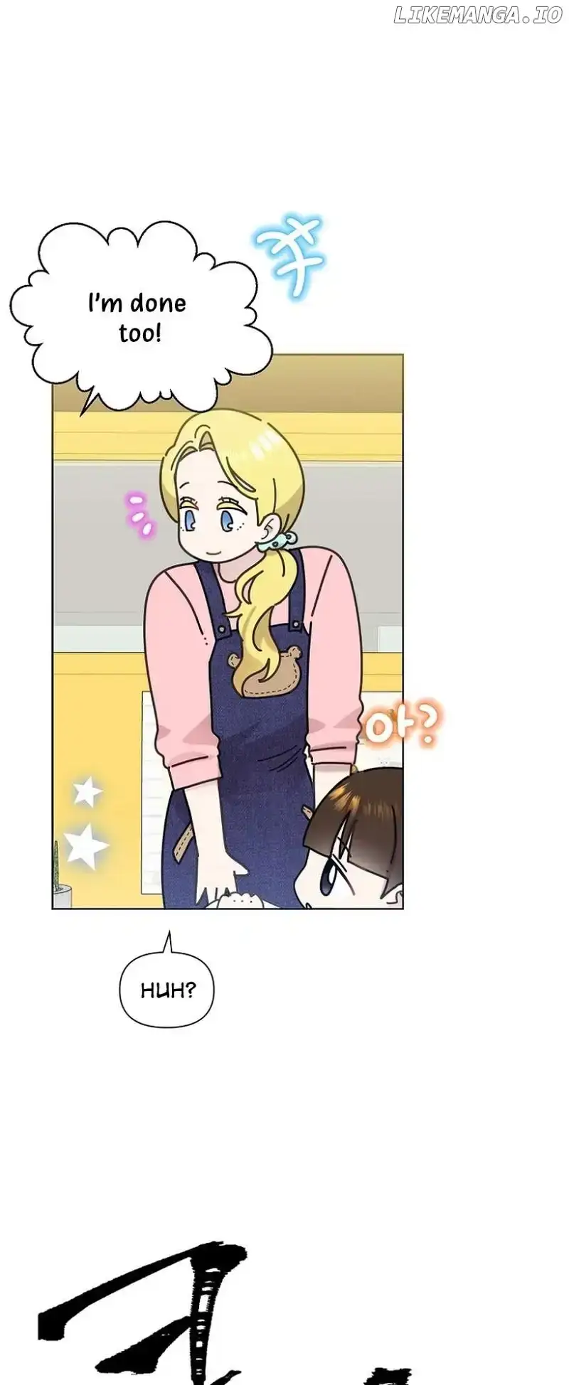 My Brother and His Gift Chapter 37 — Page 46