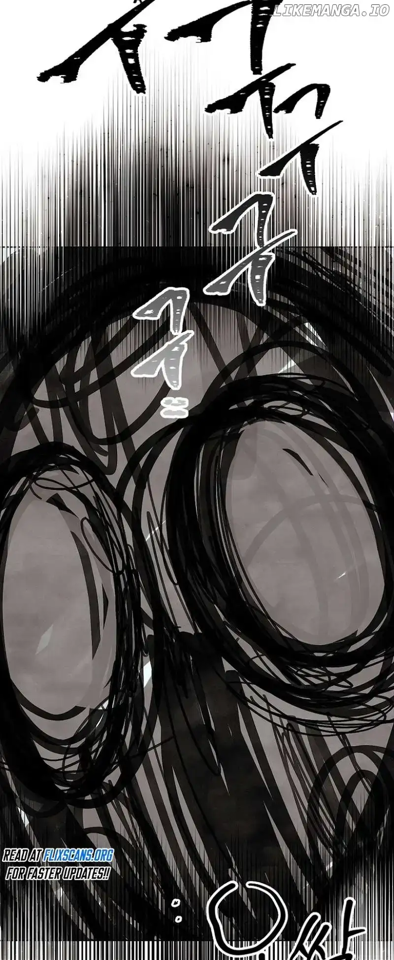 My Brother and His Gift Chapter 37 — Page 47