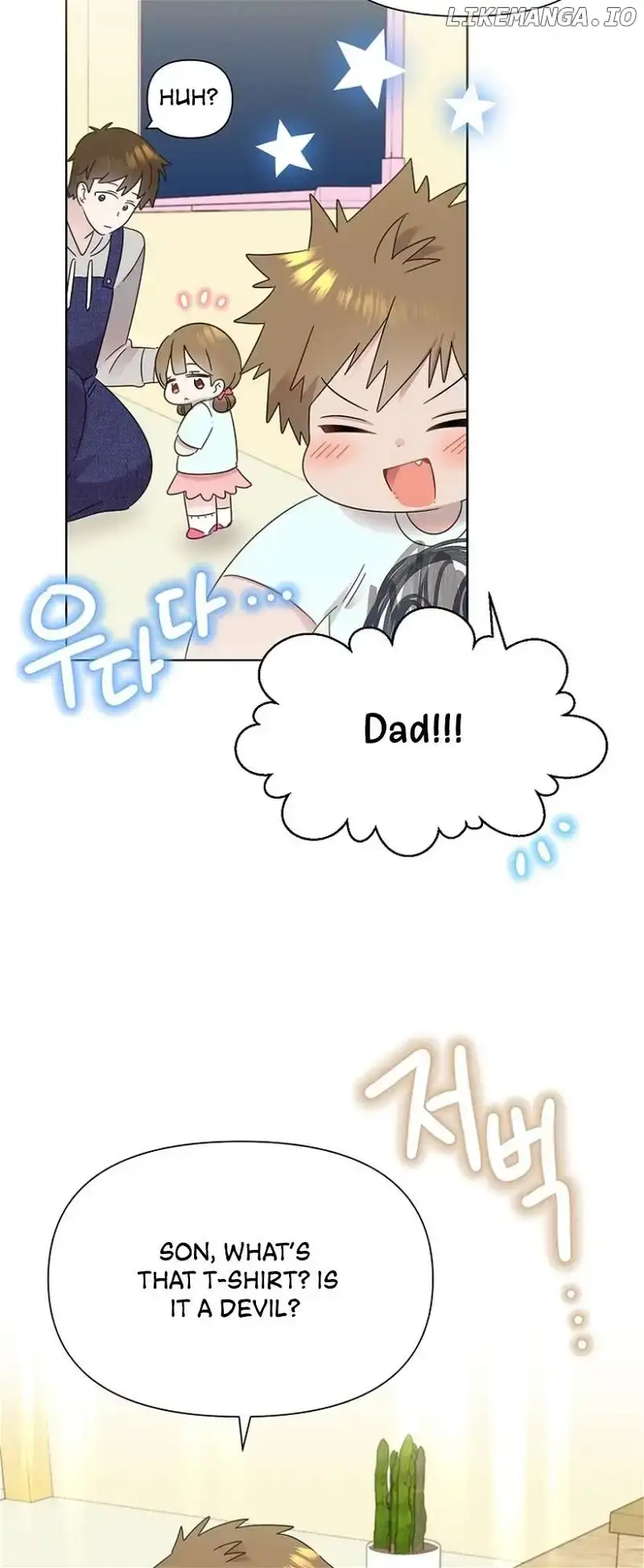 My Brother and His Gift Chapter 37 — Page 56