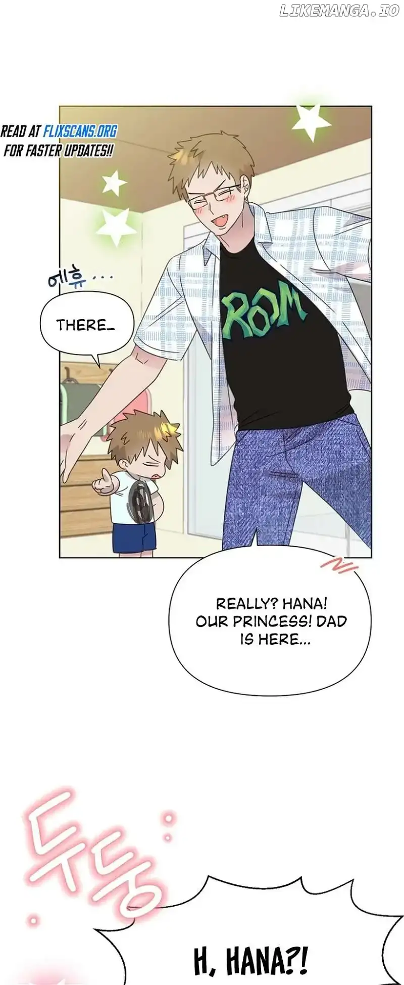 My Brother and His Gift Chapter 37 — Page 58