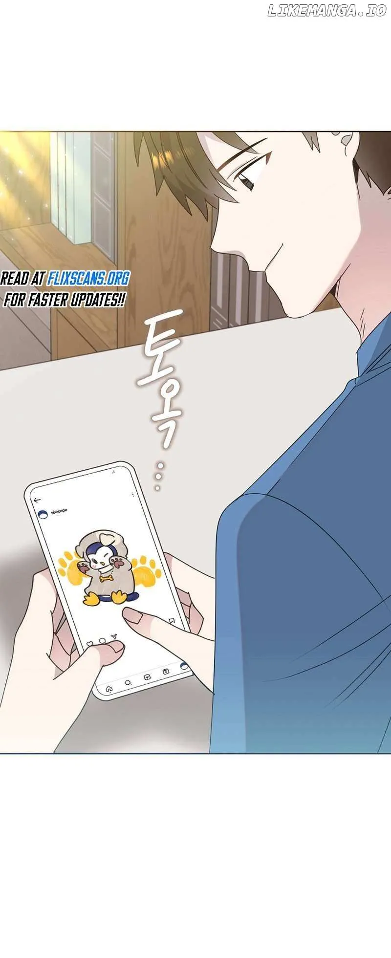 My Brother and His Gift Chapter 38 — Page 3