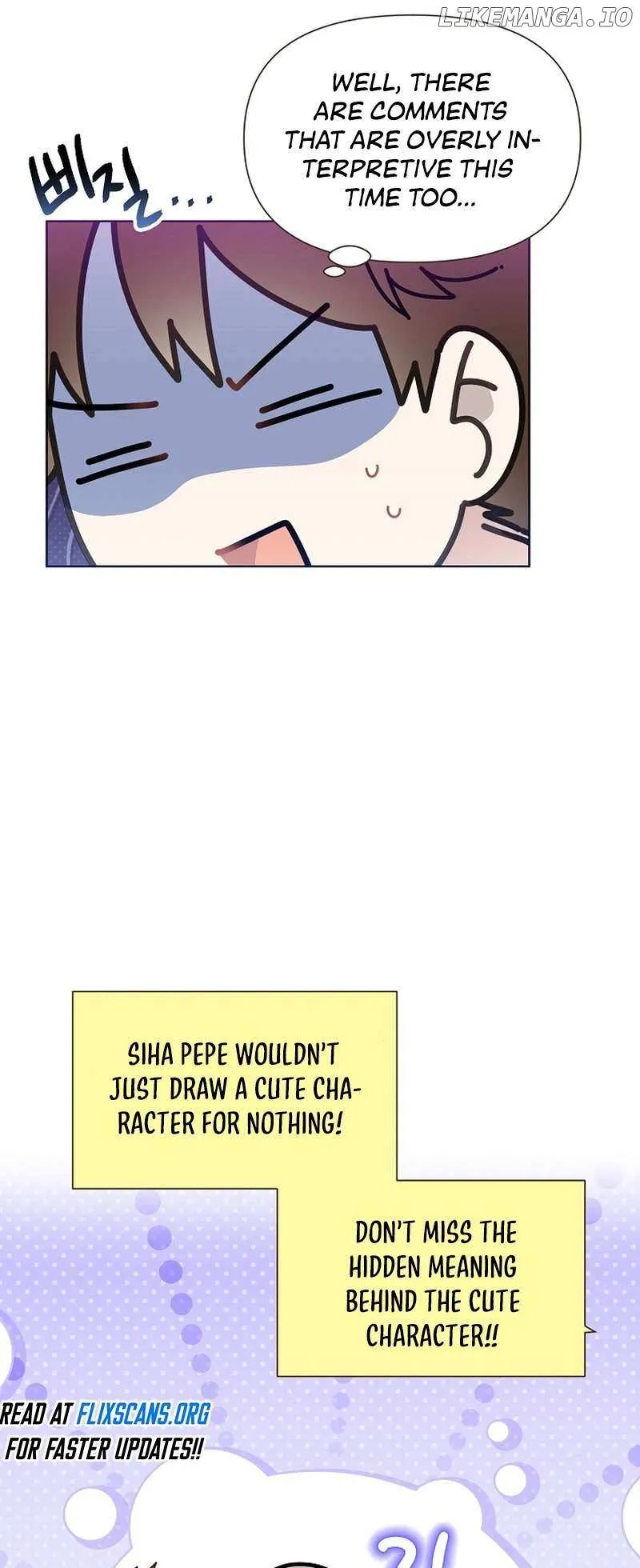 My Brother and His Gift Chapter 38 — Page 6