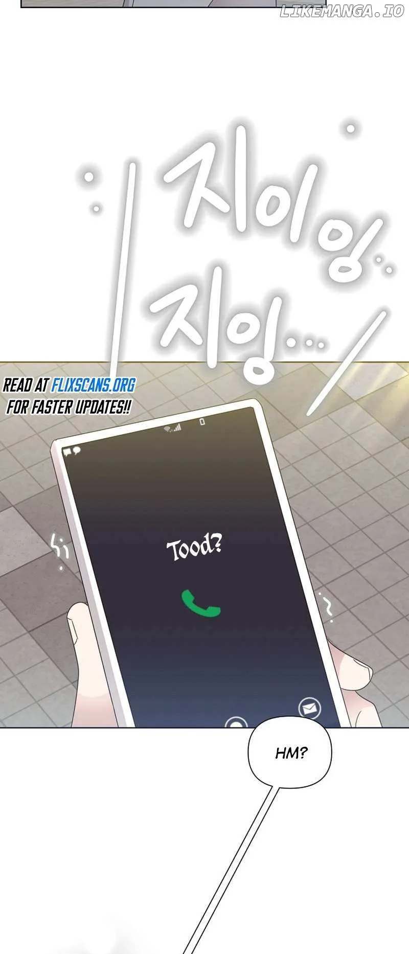 My Brother and His Gift Chapter 38 — Page 24