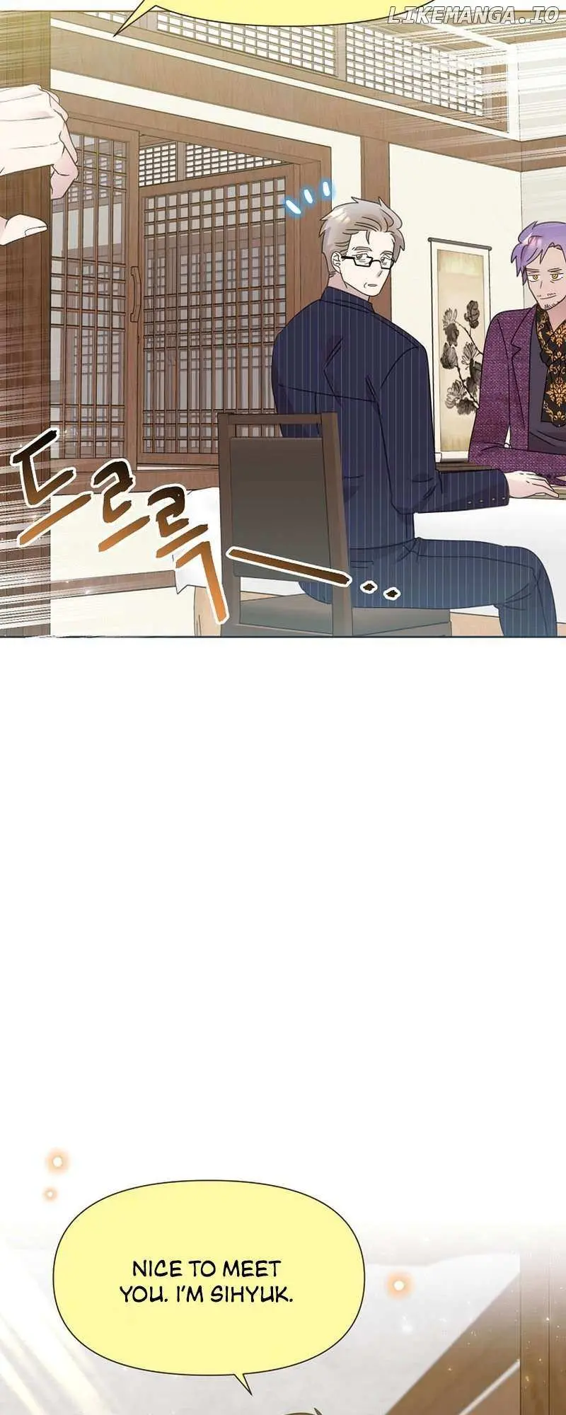 My Brother and His Gift Chapter 38 — Page 39