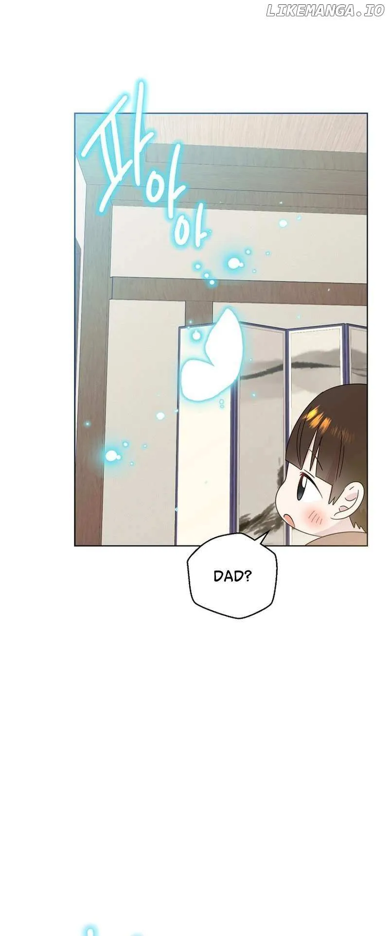 My Brother and His Gift Chapter 38 — Page 59