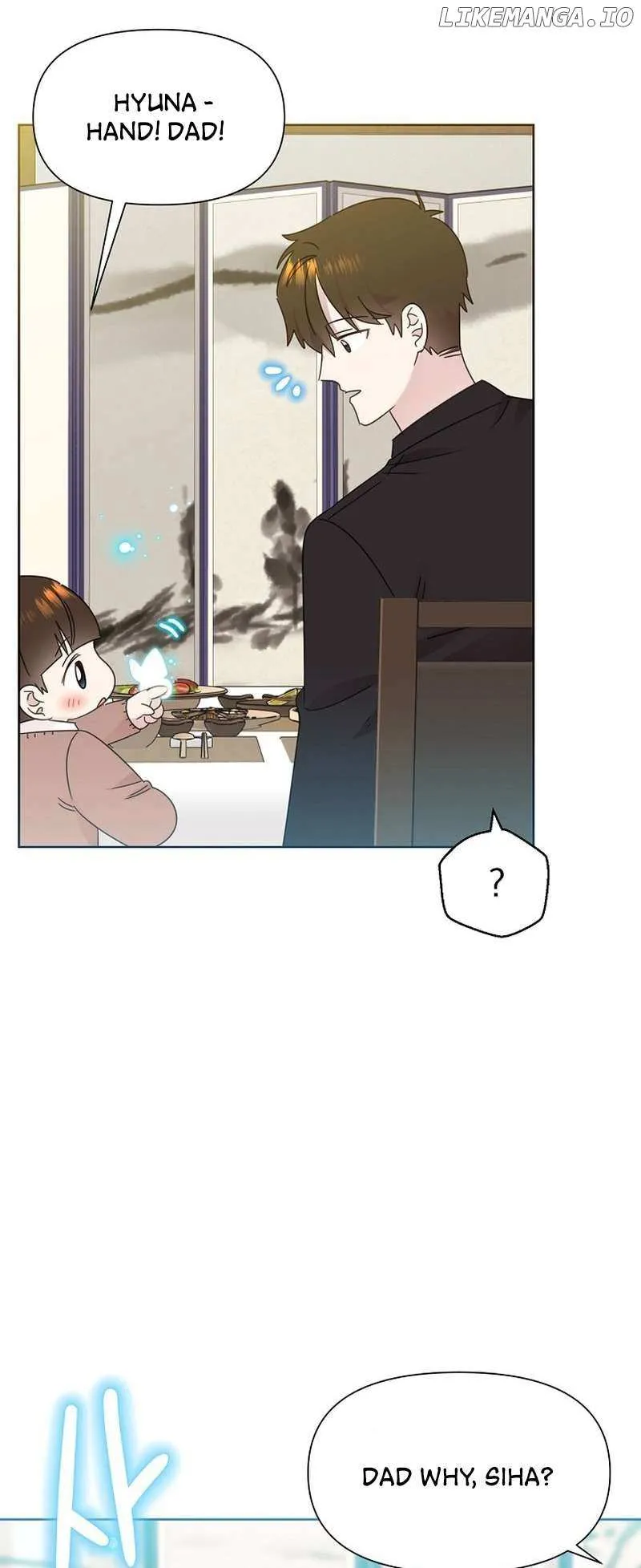 My Brother and His Gift Chapter 38 — Page 62