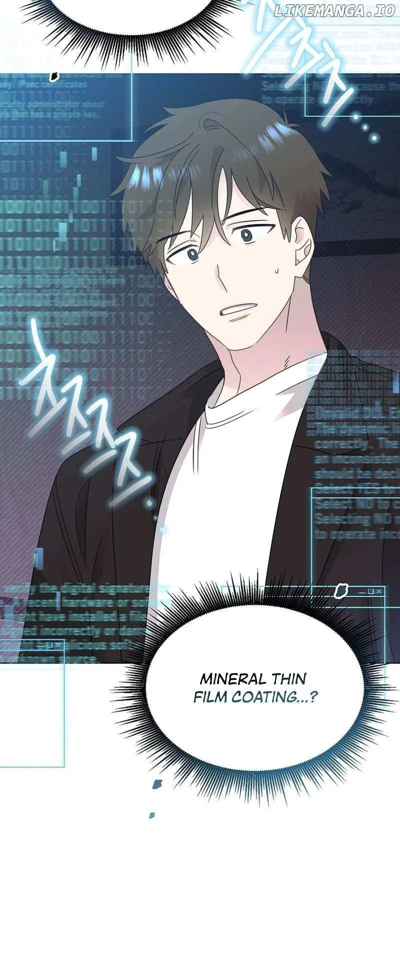 My Brother and His Gift Chapter 38 — Page 67