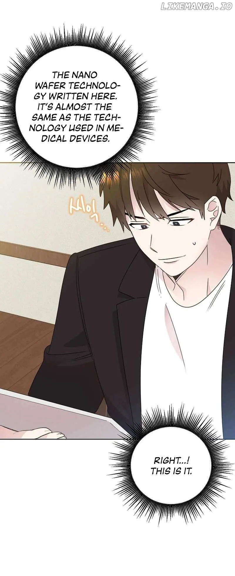 My Brother and His Gift Chapter 38 — Page 68