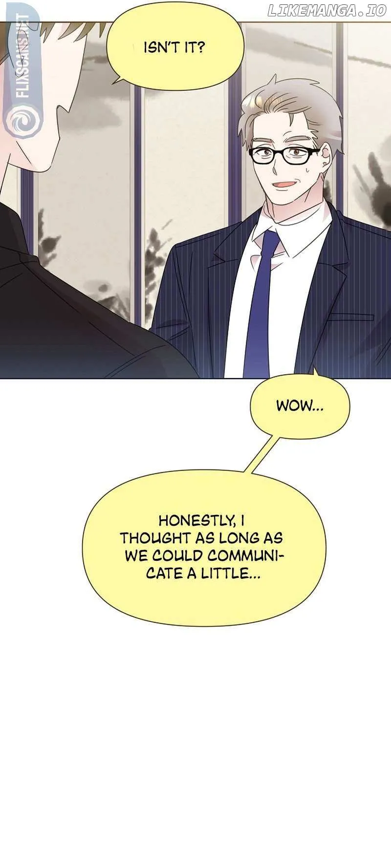 My Brother and His Gift Chapter 38 — Page 71