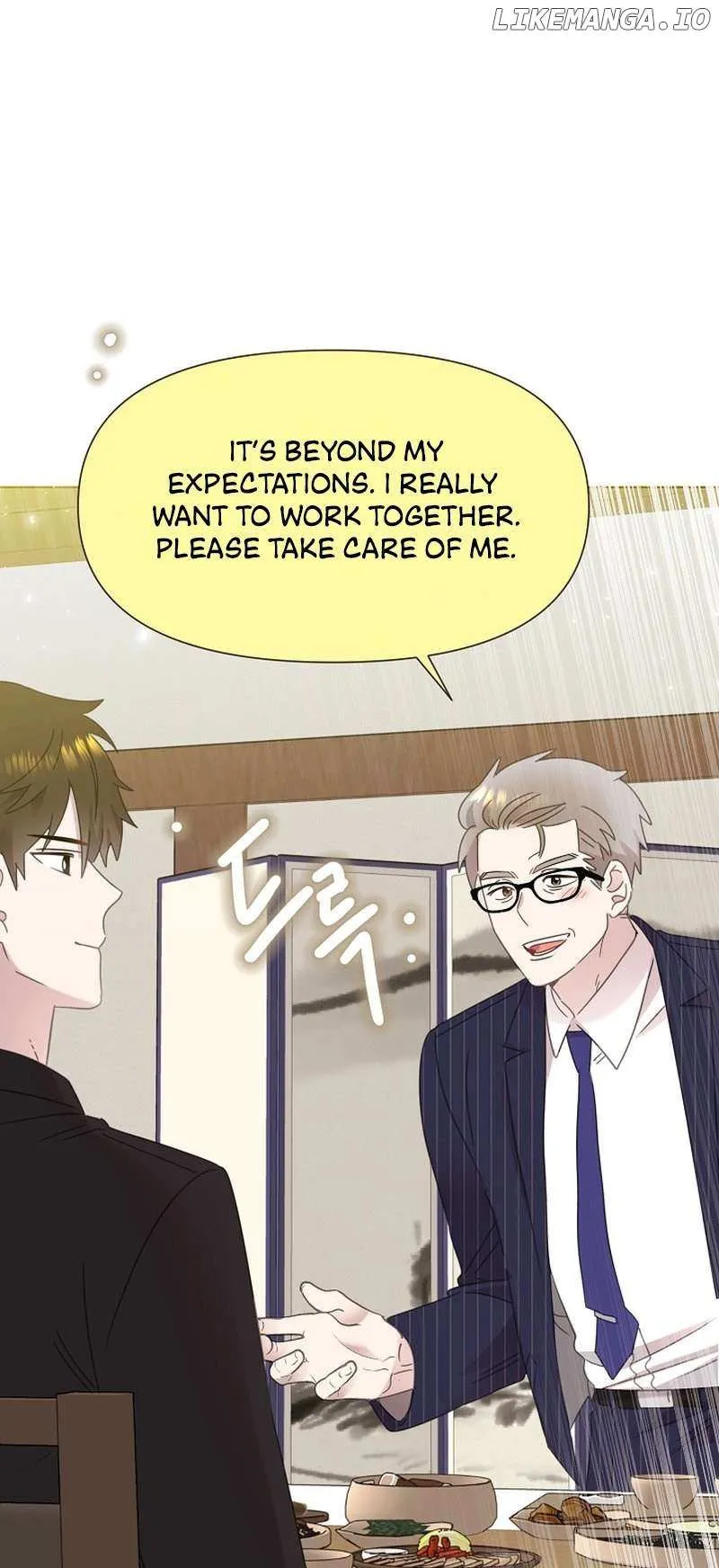 My Brother and His Gift Chapter 38 — Page 72