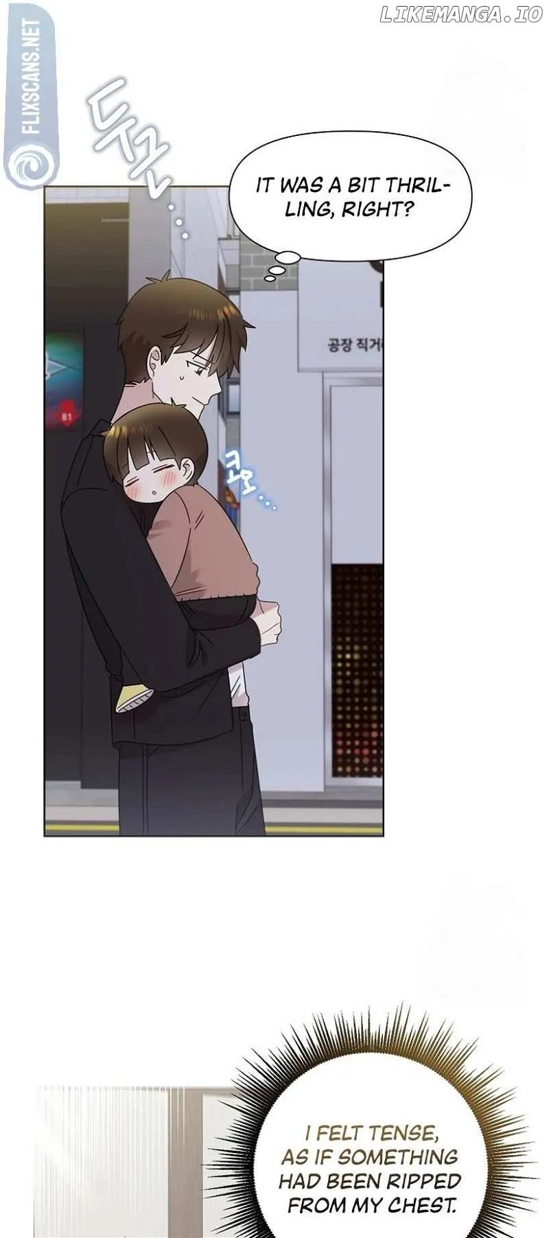 My Brother and His Gift Chapter 39 — Page 16