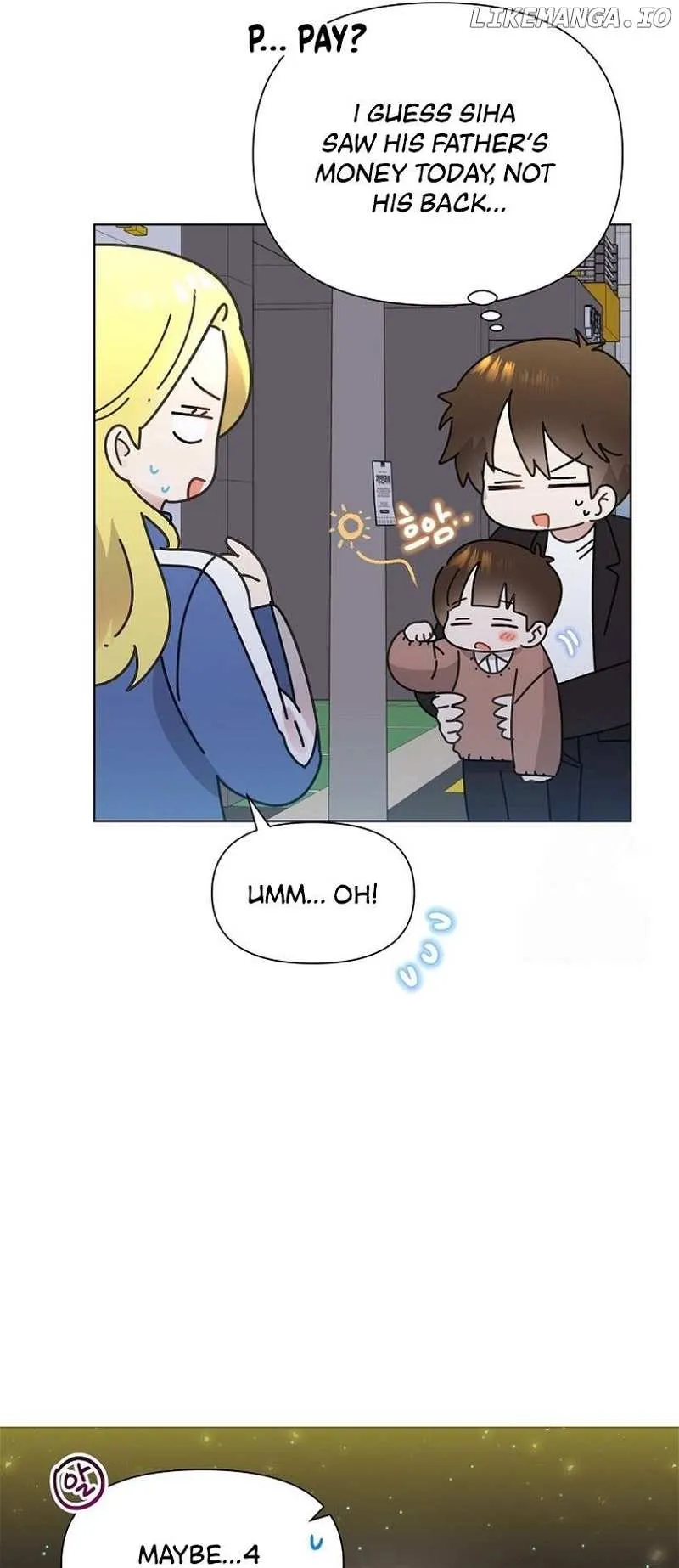 My Brother and His Gift Chapter 39 — Page 33