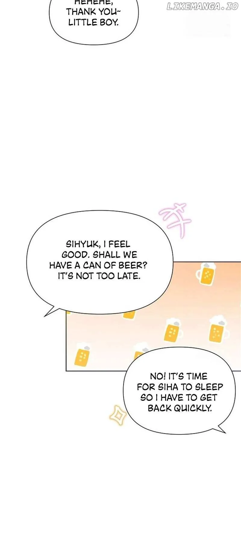 My Brother and His Gift Chapter 39 — Page 42