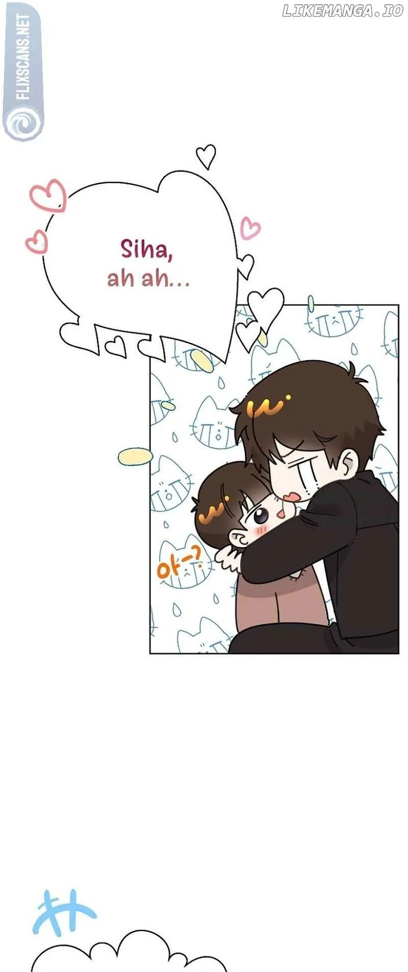 My Brother and His Gift Chapter 39 — Page 51