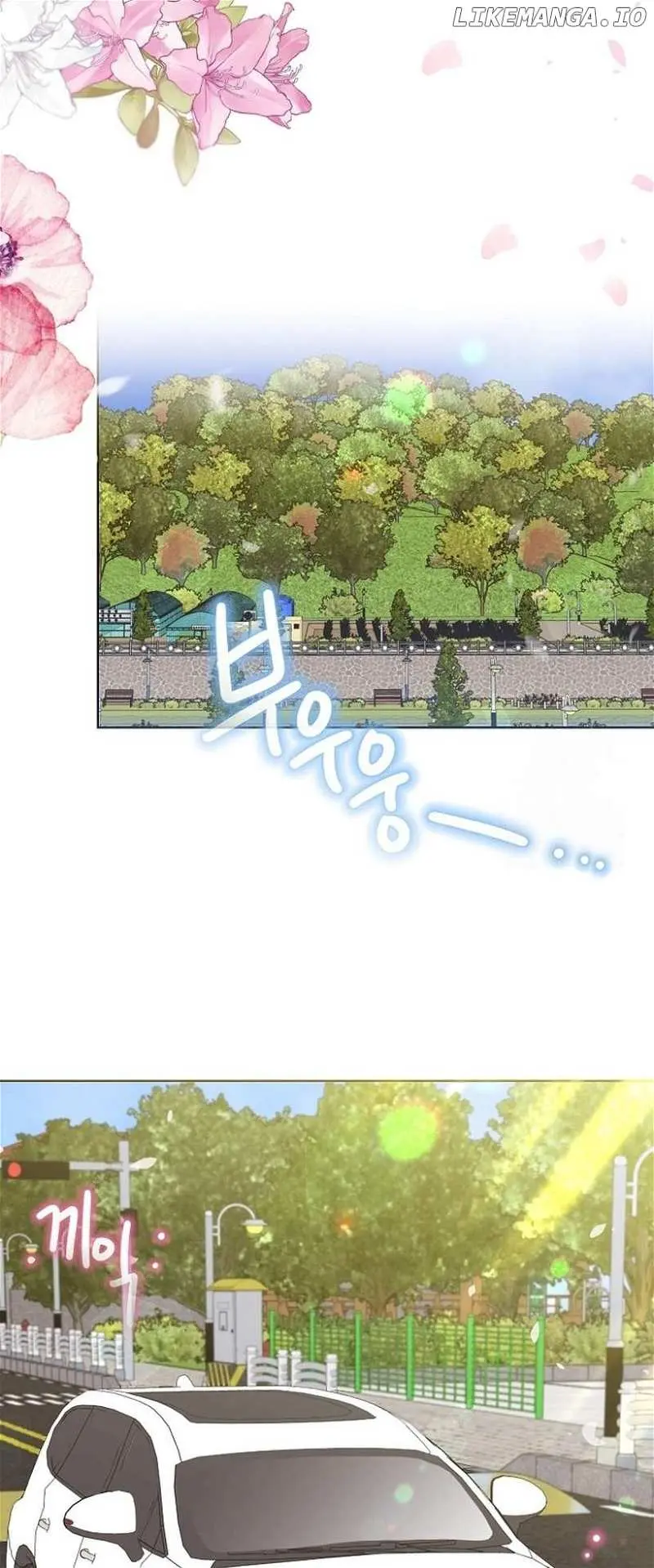 My Brother and His Gift Chapter 39 — Page 56