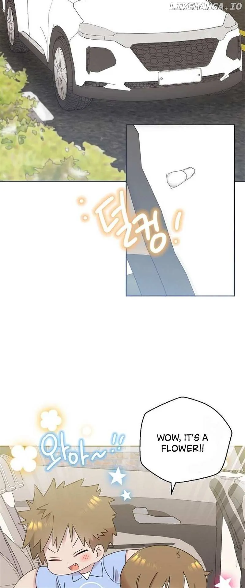 My Brother and His Gift Chapter 39 — Page 57