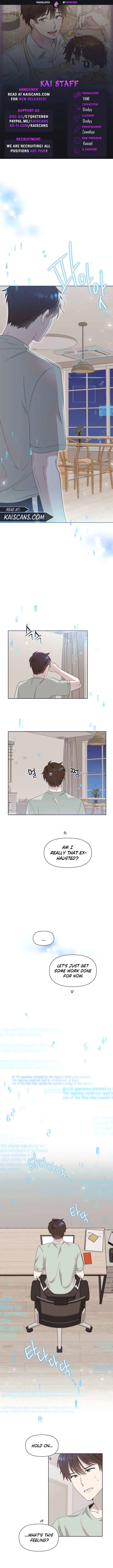 My Brother and His Gift Chapter 4 — Page 2