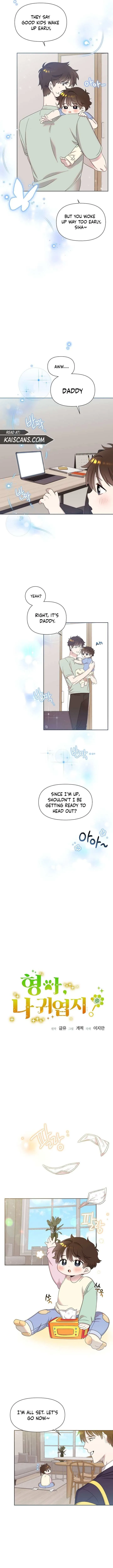 My Brother and His Gift Chapter 4 — Page 4