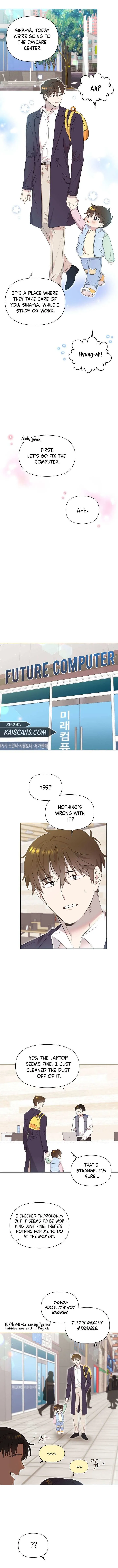 My Brother and His Gift Chapter 4 — Page 5