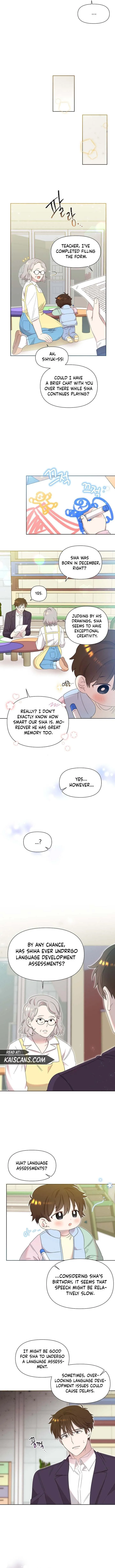 My Brother and His Gift Chapter 4 — Page 10