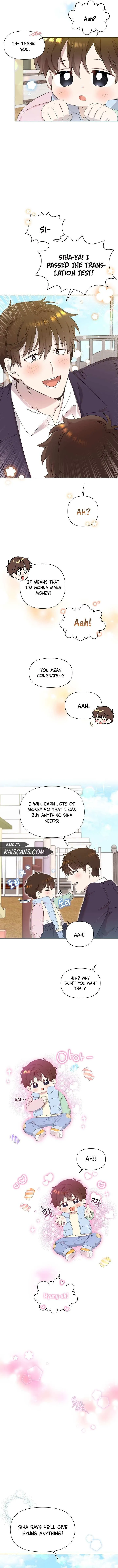 My Brother and His Gift Chapter 4 — Page 13