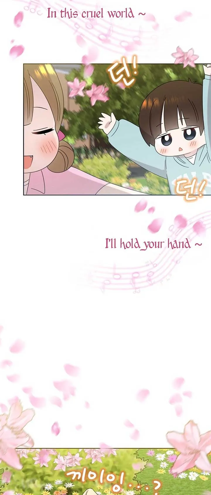 My Brother and His Gift Chapter 40 — Page 11