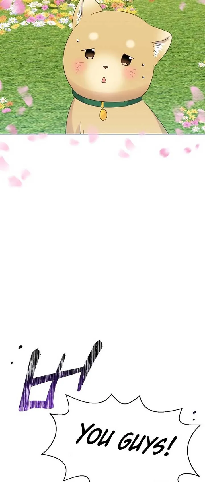 My Brother and His Gift Chapter 40 — Page 12