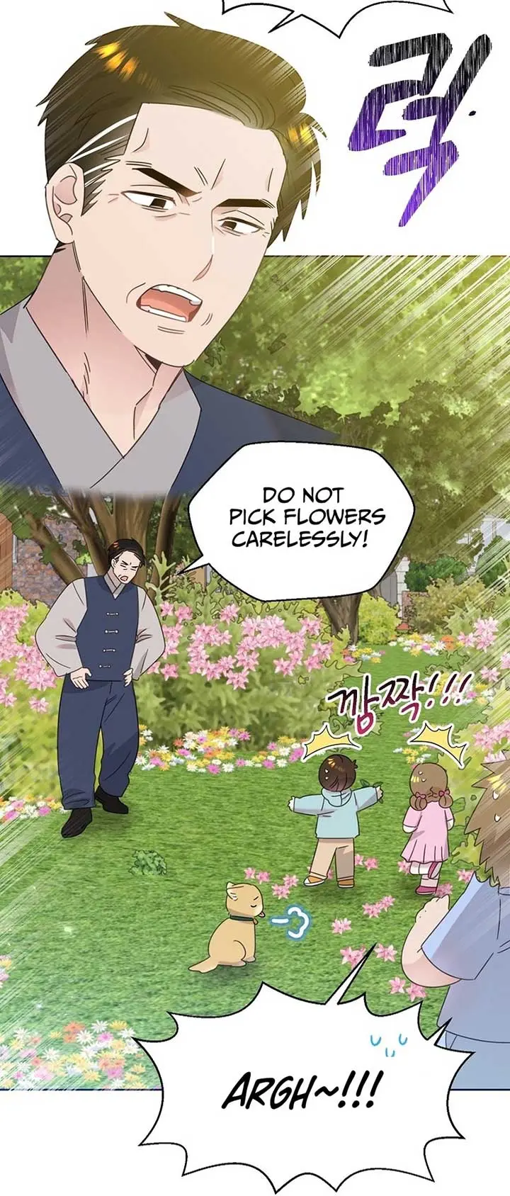My Brother and His Gift Chapter 40 — Page 13
