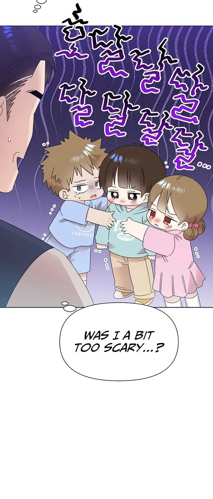 My Brother and His Gift Chapter 40 — Page 17