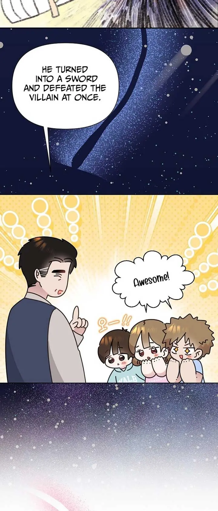 My Brother and His Gift Chapter 40 — Page 26