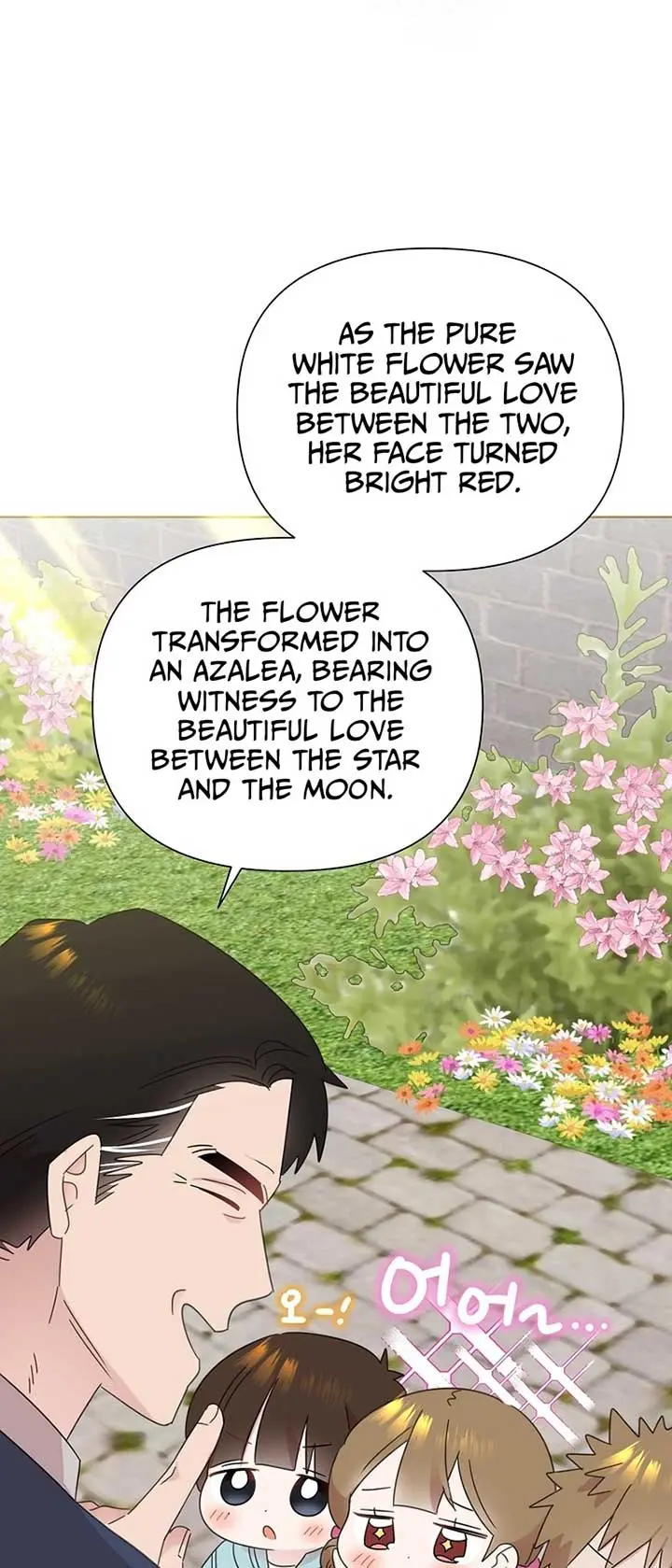 My Brother and His Gift Chapter 40 — Page 28