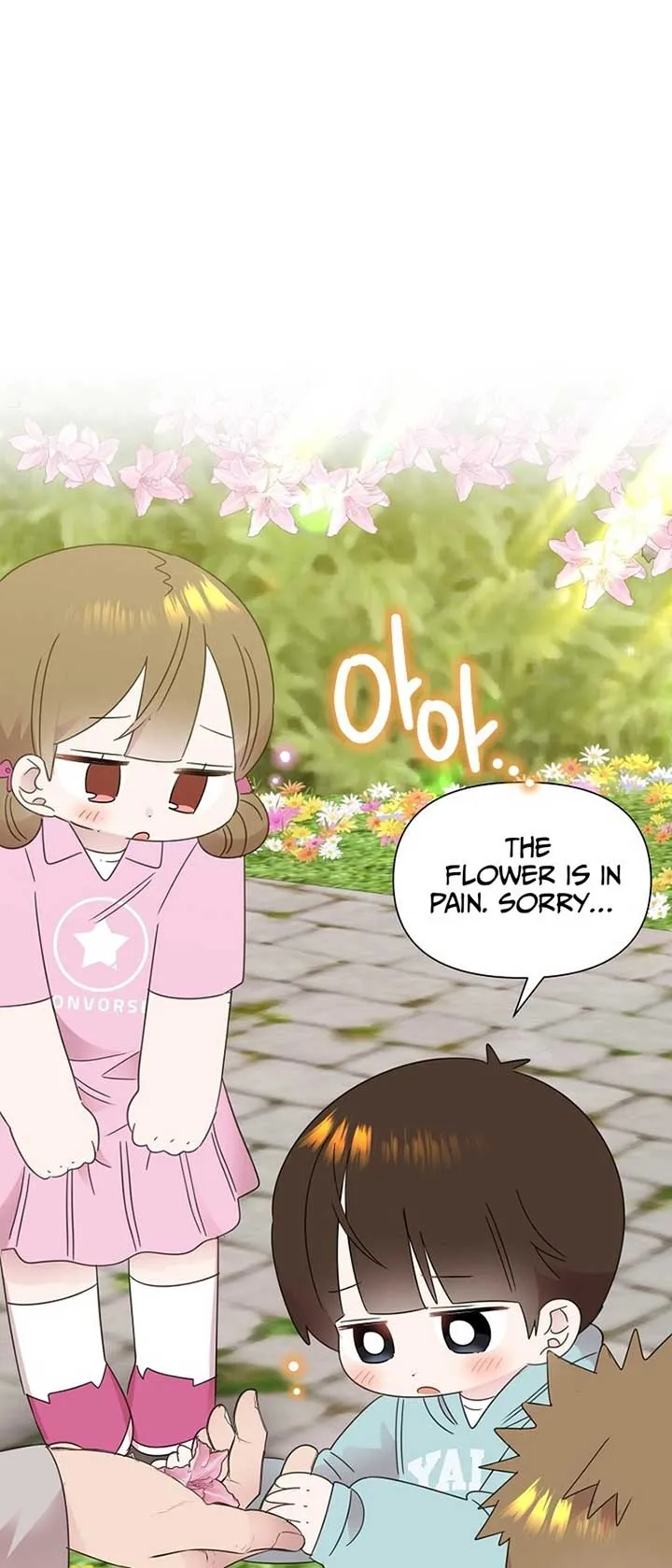 My Brother and His Gift Chapter 40 — Page 32