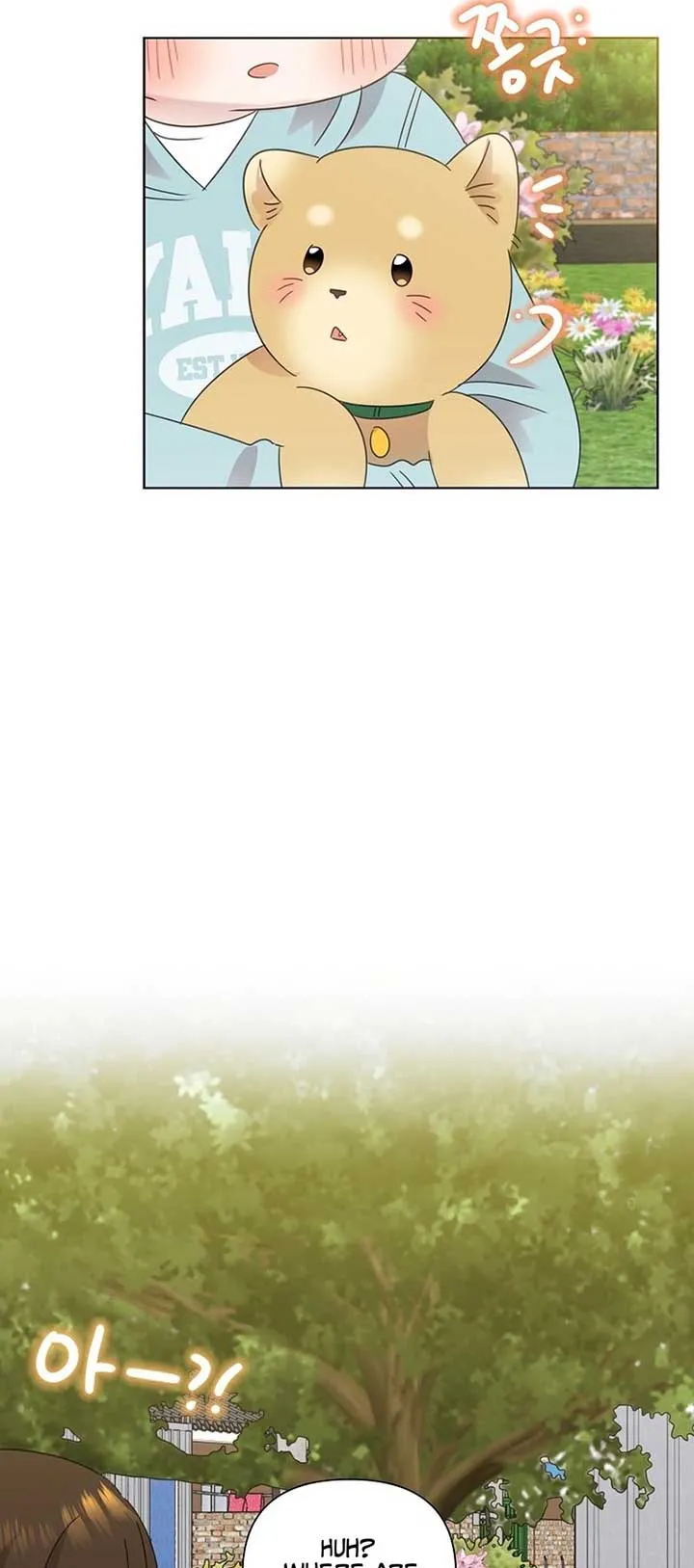 My Brother and His Gift Chapter 40 — Page 43